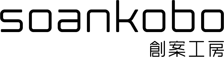 株式会社創案工房